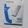 朗科(Netac) 移动固态硬盘type-c 高速USB3.1 金属外壳 pssd便携办公 Z Slim系列 1TB晒单图