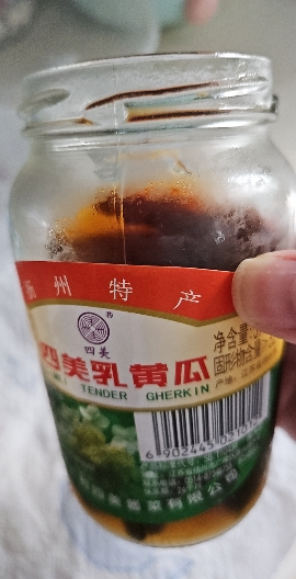 三和四美 酱菜 酱瓜腌黄瓜 下饭菜 乳黄瓜 375g*2瓶 扬州特产 中华老字号晒单图