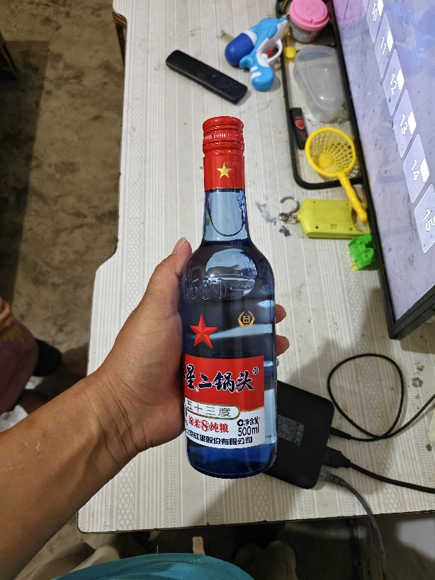 红星二锅头酒 绵柔8纯粮/陈酿 53度500ml 单瓶装高度清香型白酒(新老包装随机发货)晒单图