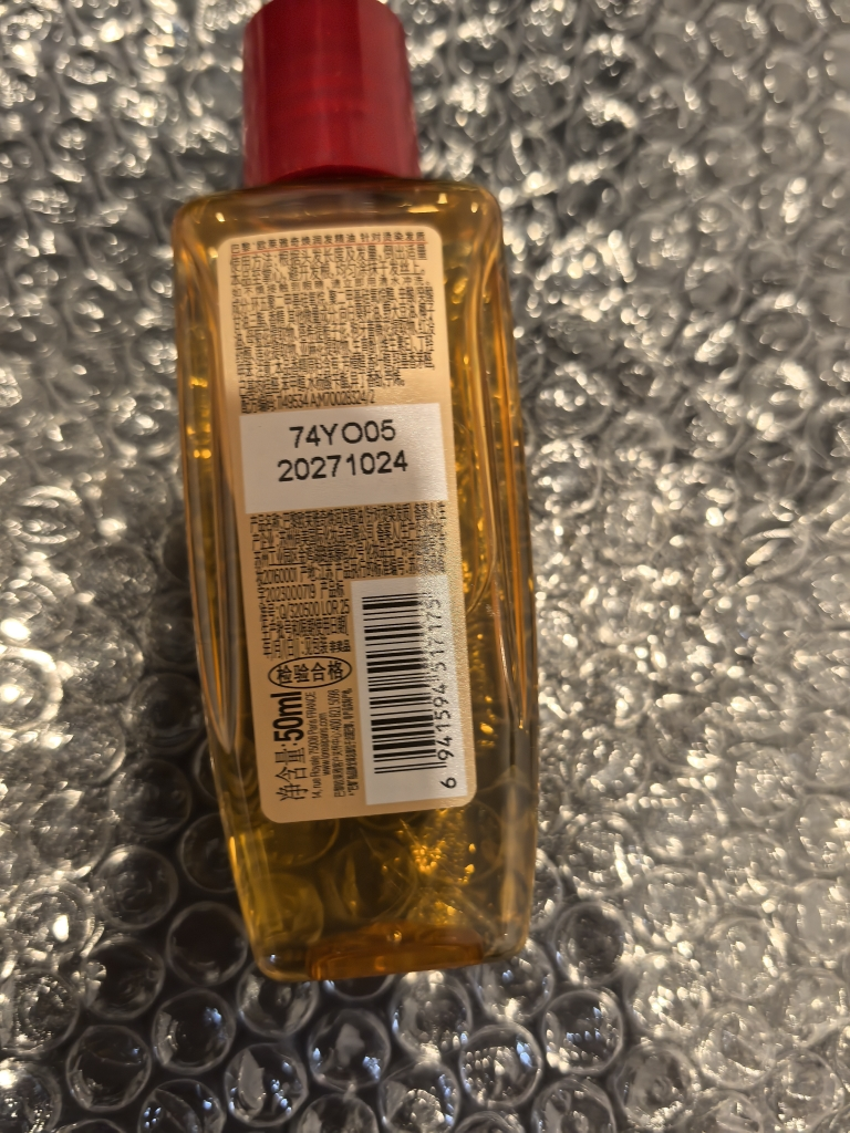 欧莱雅护发精油美发奇焕润发护理干枯卷发防毛躁精华(针对烫染受损发质) 50ml晒单图