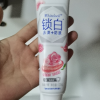 佳洁士双色锁白牙膏 去黄去牙渍防渍含氟清新口气 白桃120g+玫瑰120g晒单图