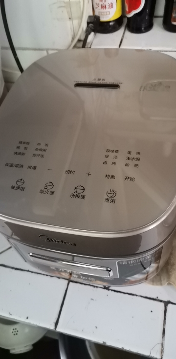 美的电饭煲MB-CFB4078H晒单图