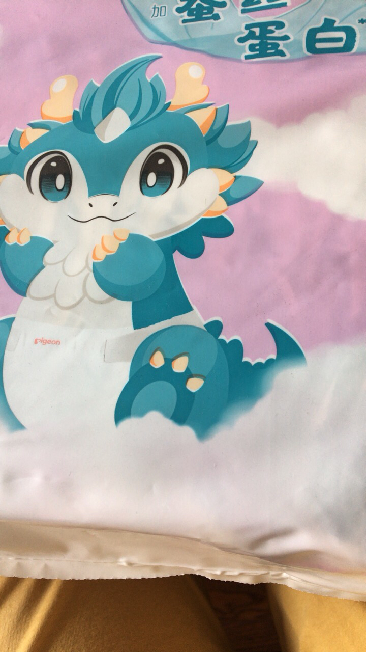 贝亲婴儿纸尿裤(蚕丝蛋白系列)L码 32片晒单图