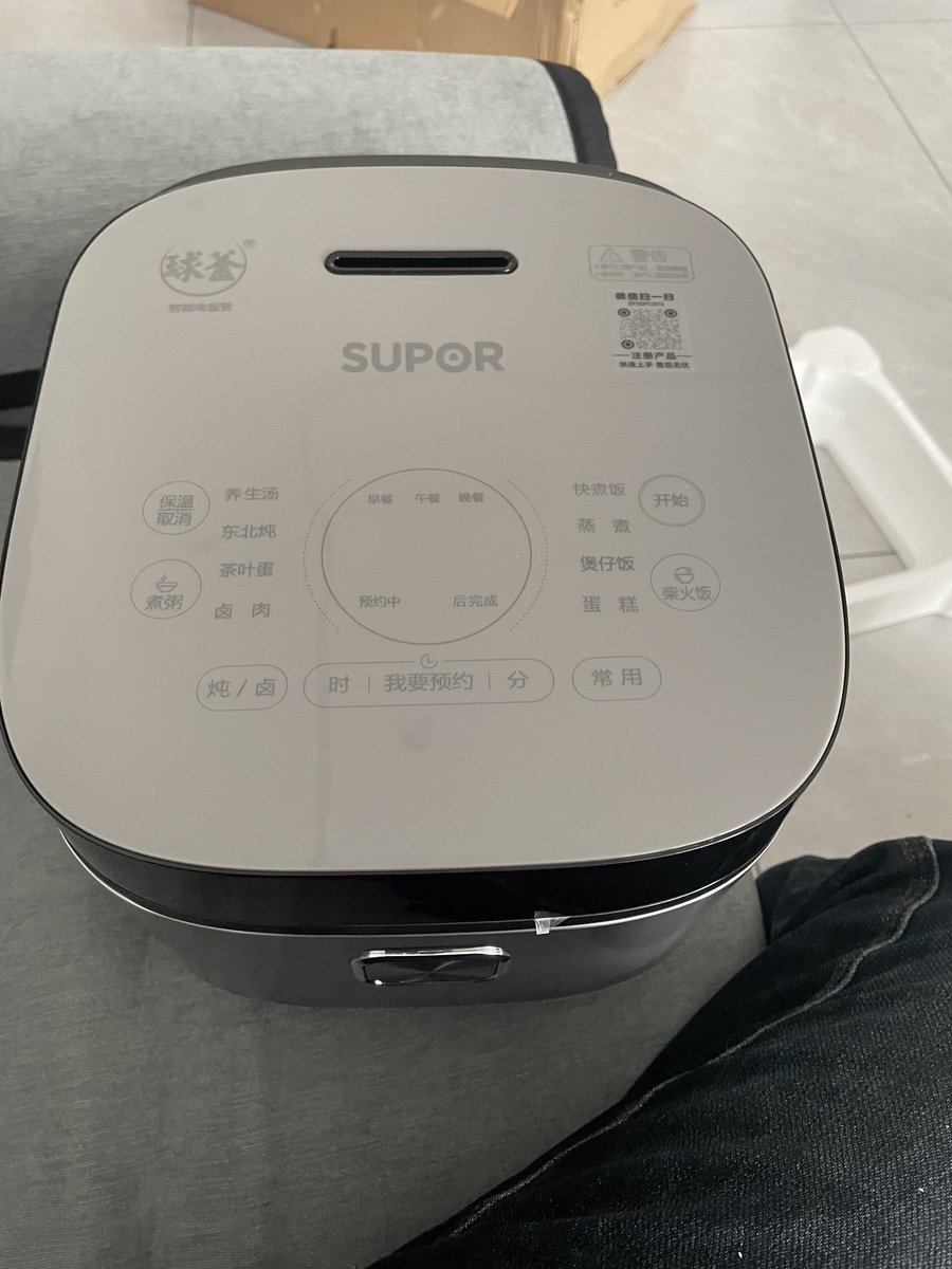 苏泊尔(SUPOR)电饭煲家用4升不粘球釜内胆 智能预约4L微压柴火饭蛋糕煲汤多功能功电饭锅SF40FC973晒单图