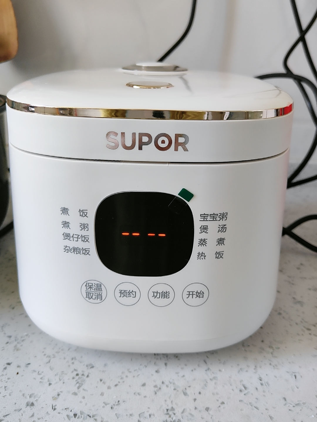苏泊尔(SUPOR)电饭煲电饭锅1-3人加厚内胆24小时预约智能烹饪多功能家用2L电饭煲微压锅 SF20FC945晒单图