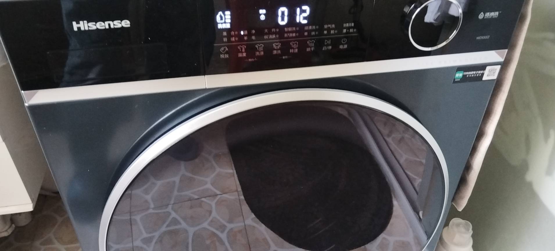 海信洗衣机WD100I2花青黛晒单图