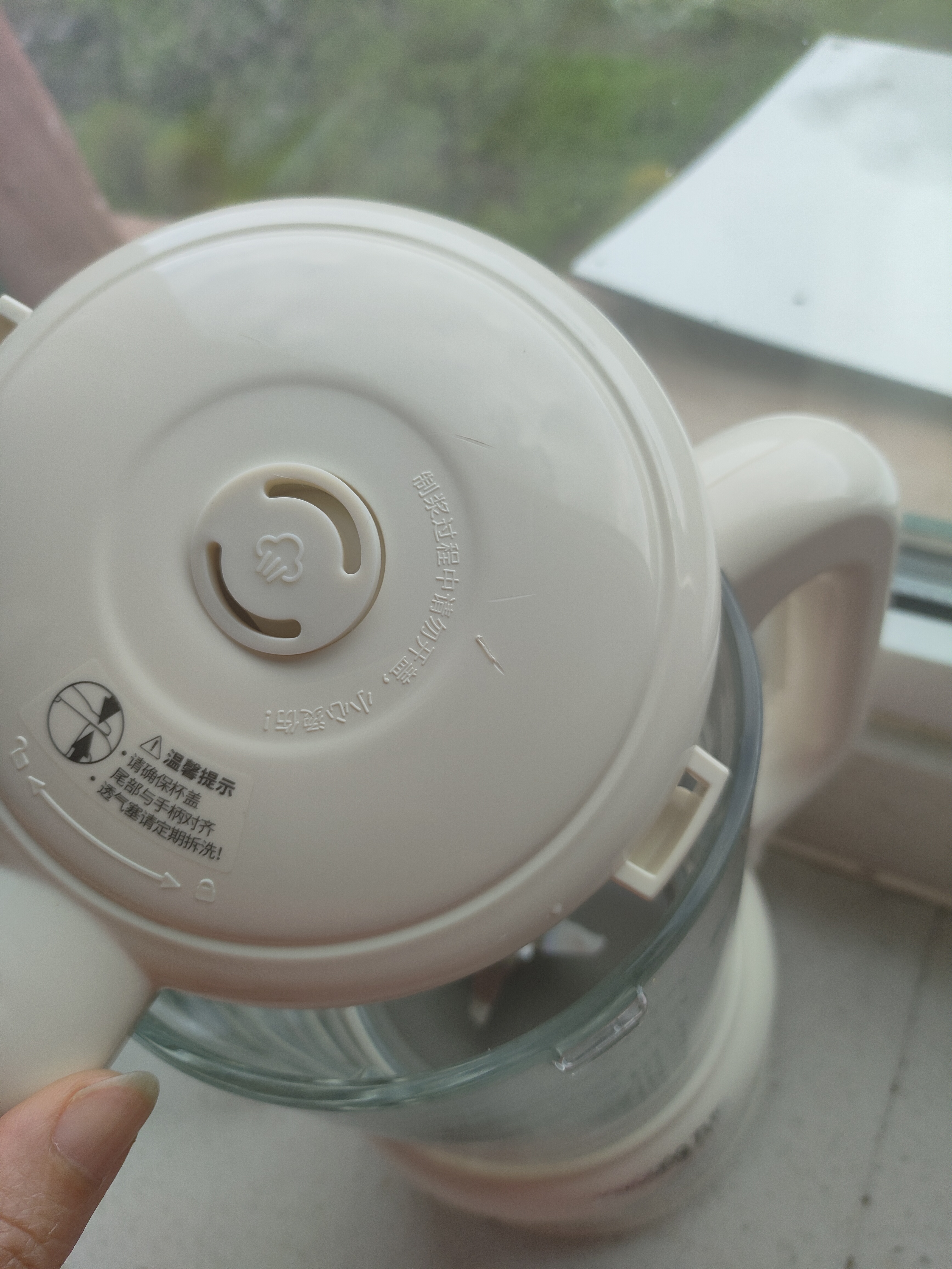 九阳(Joyoung)破壁豆浆机家用料理机小型豆浆机果汁机辅食机小容量加热1.2L全自动搅拌机 DJ12X-D135晒单图