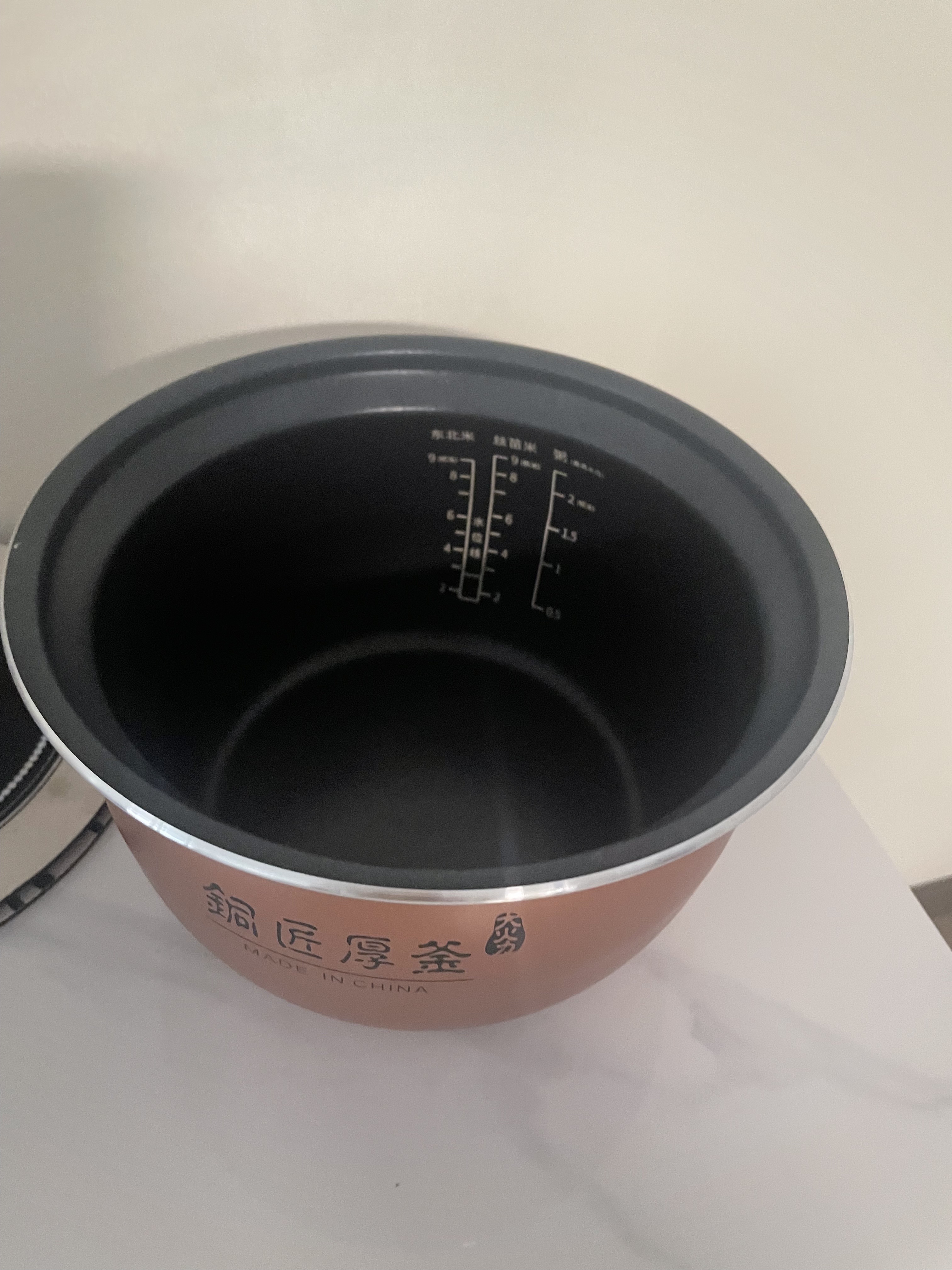 九阳(Joyoung)电压力锅电高压锅家用5L多功能智能锅双胆大容量饭煲 Y-50C81晒单图
