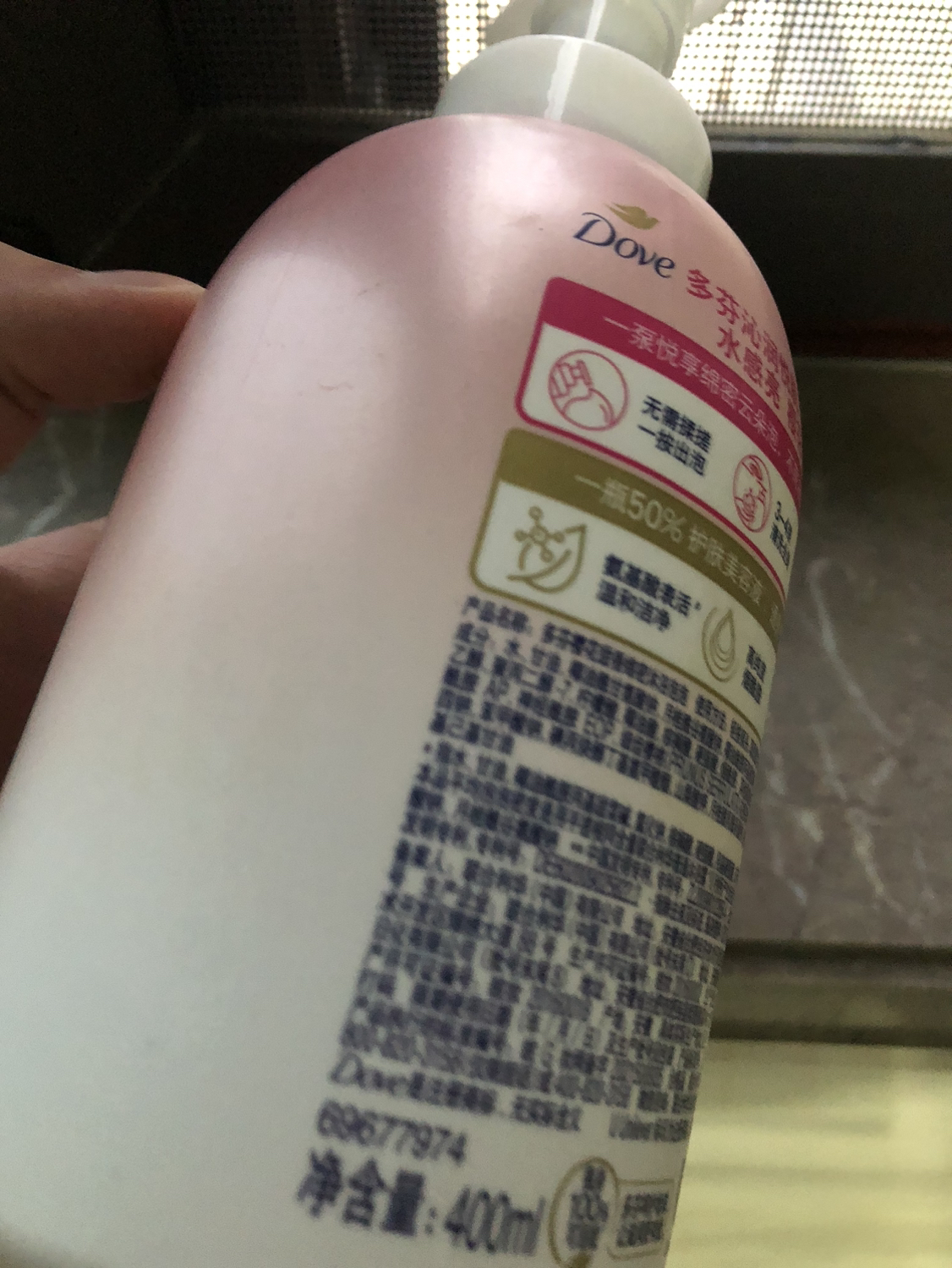 多芬沐浴露泡泡 烟酰胺温和氨基酸浓密泡泡沐浴乳男女通用 樱花甜香400ml晒单图