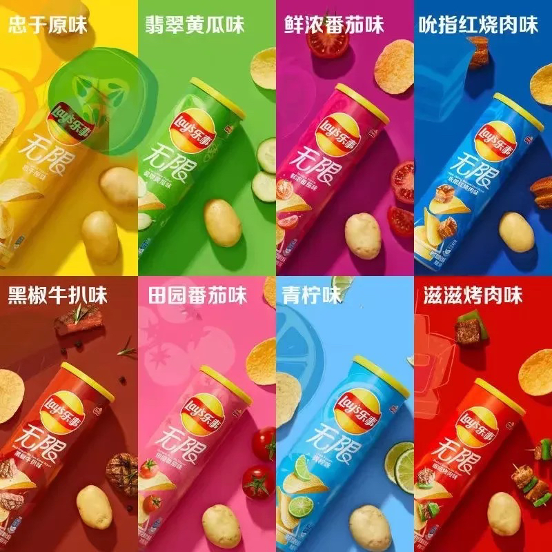 乐事薯片罐装104g*1桶膨化食品土豆片商超同款办公室解馋休闲小零食(原味)晒单图