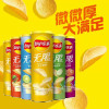 乐事薯片罐装104g*1桶膨化食品土豆片商超同款办公室解馋休闲小零食(原味)晒单图