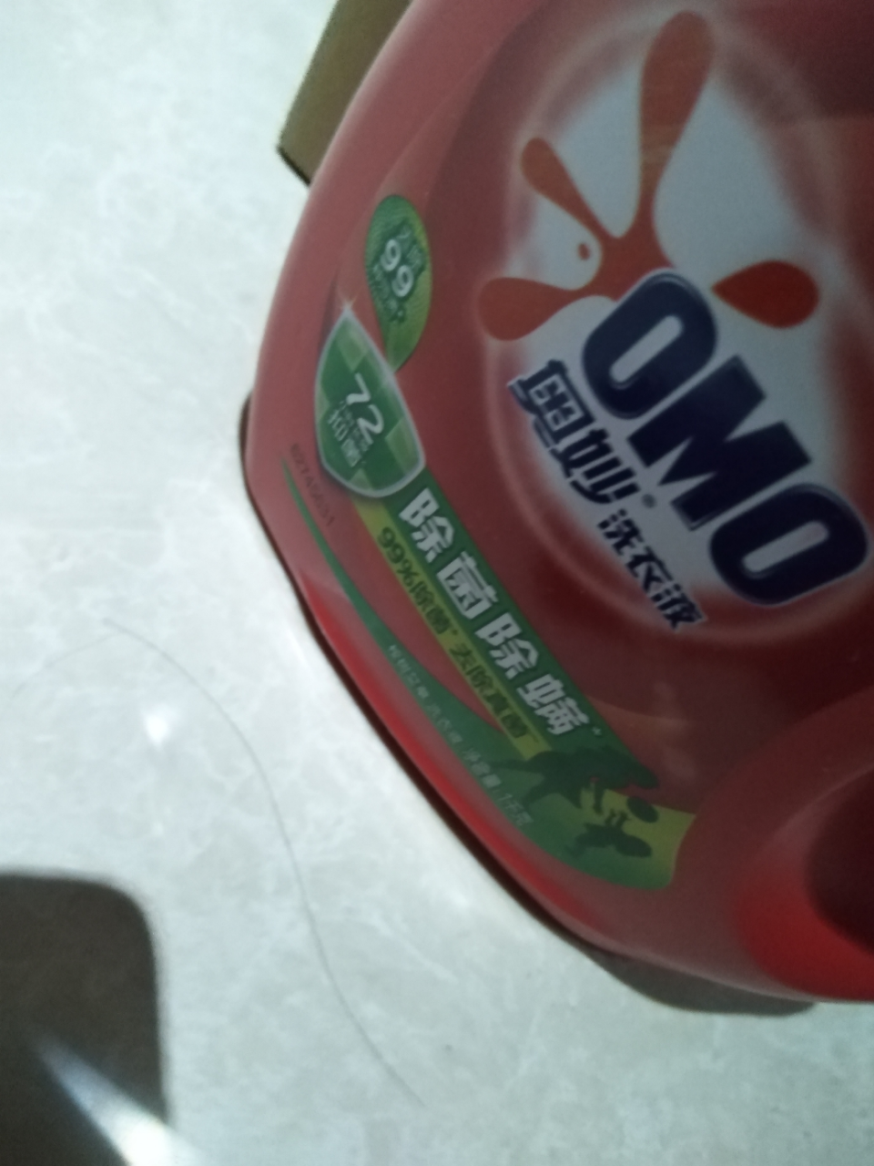 奥妙洗衣液 香味持久除菌除螨家庭装 除菌除螨1KG晒单图