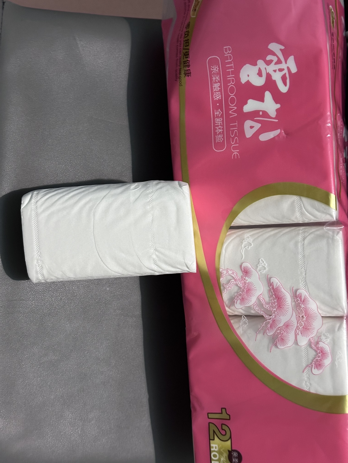 [2提24卷]苏宁宜品雪松卫生纸卷纸批发家用纸巾家庭装厕纸手纸无心卷筒纸原木浆母婴适用700克/提晒单图