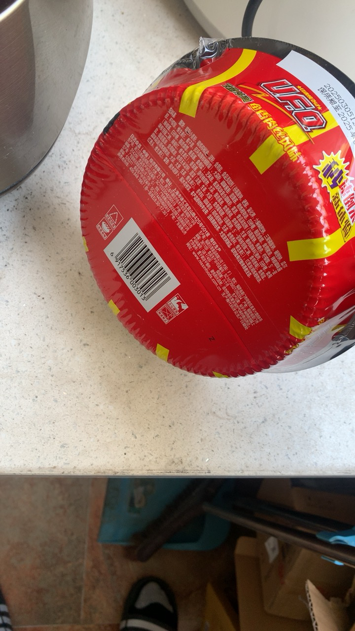 日清(NISSIN) UFO飞碟炒面 鱼香肉丝124g/碗 4碗装 速食 拌面 整箱 捞面 干拌面 方便面晒单图