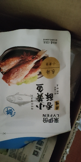 来伊份 香酥小黄鱼125g原味[约7小包] 特产即食海鲜海味零食 独立小包装晒单图