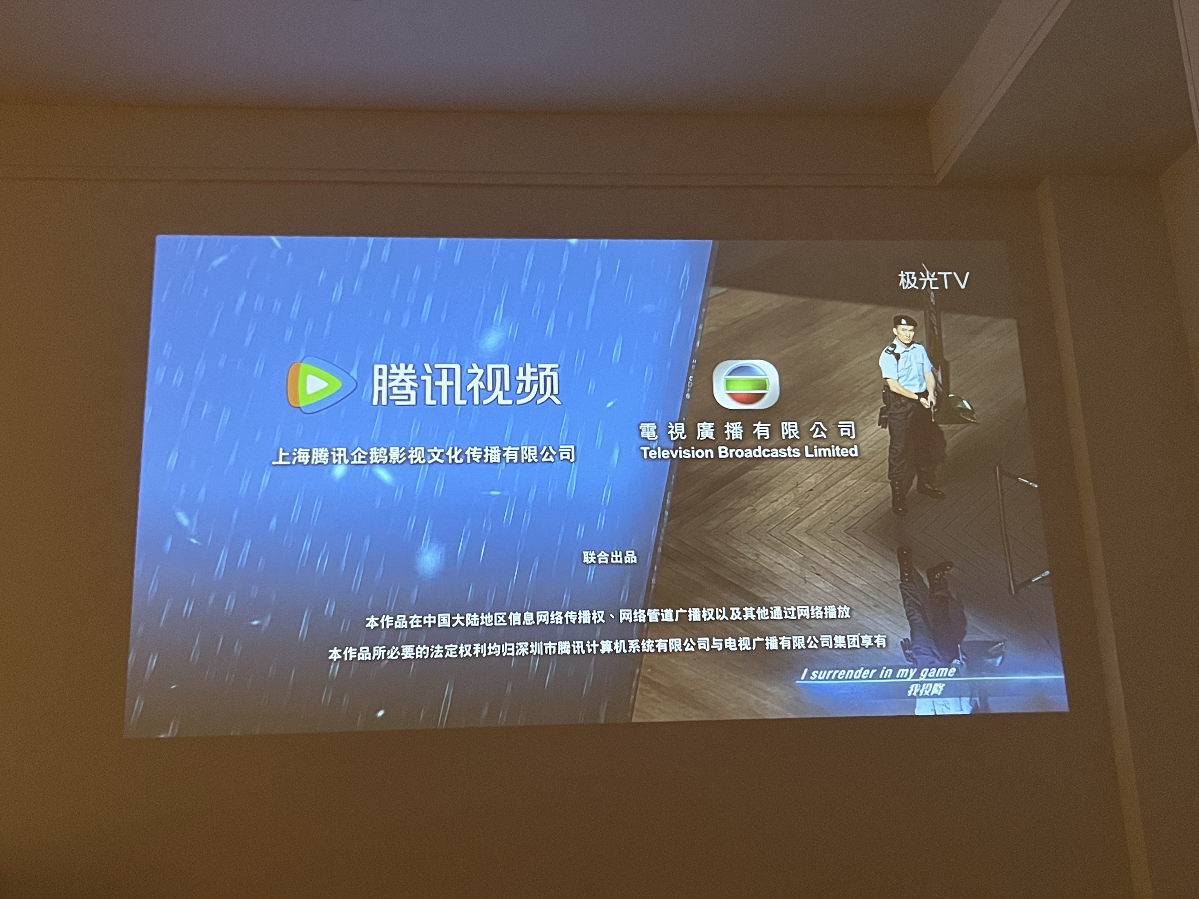 [全自动对焦]轰天炮投影仪家用4K超高清1080P微型小型投影仪手机便携儿童智能轟天砲投影机家庭影院卧室投墙上晒单图