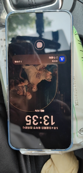 荣耀GT Pro 16GB+512GB 燃速金 骁龙8至尊领先版 荣耀绿洲护眼屏 7200mAh青海湖电池晒单图