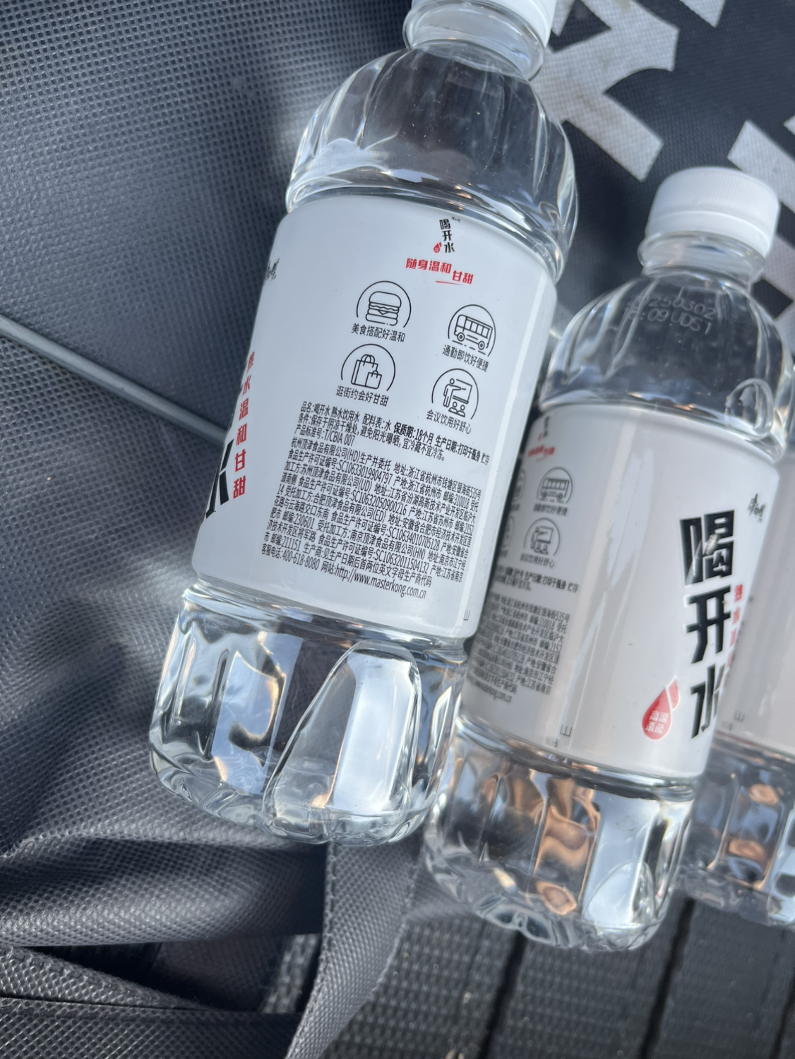 康师傅喝开水熟水饮用水380ml*3瓶纯净水瓶装水会议家庭用水晒单图