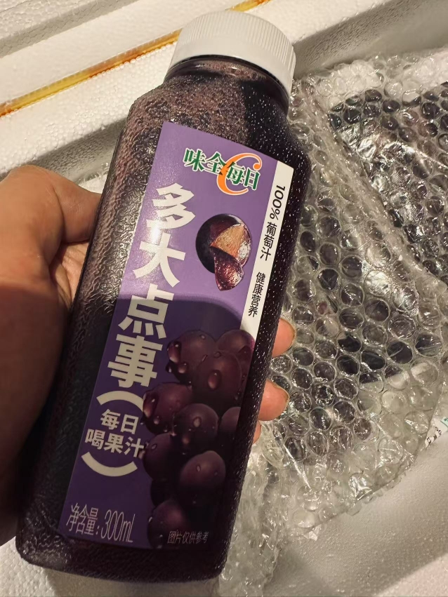 味全每日C葡萄汁 300ml*12瓶整箱 果汁含量100% 畅享C活力 释放满满元气 冷藏果蔬饮品晒单图
