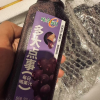 味全每日C葡萄汁 300ml*12瓶整箱 果汁含量100% 畅享C活力 释放满满元气 冷藏果蔬饮品晒单图