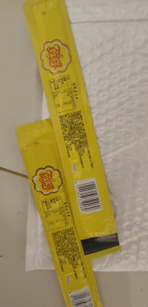 珍宝珠酸条*16条酸棒软糖夹心酸砂糖儿童零食糖果酸甜软糖休闲食品晒单图