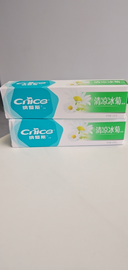 纳爱斯清凉冰菊牙膏120g*2支护龈固齿清新口气祛除牙渍家庭实惠装晒单图