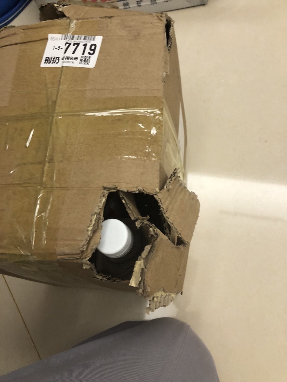 娃哈哈纯净水596ml*12瓶大瓶家庭会议饮用水非矿泉水晒单图