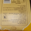 刻凡黄山烧饼特产酥饼传统糕点点心零食170g原味4袋装晒单图