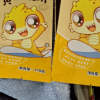 刻凡黄山烧饼特产酥饼传统糕点点心零食170g原味4袋装晒单图