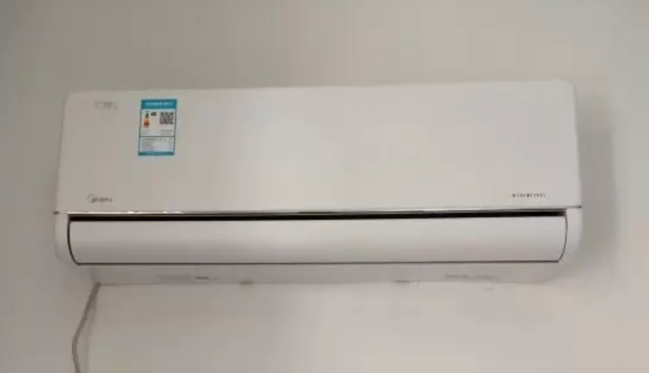 美的(Midea)空调风尊II新一级1.5匹p变频冷暖智能壁挂式客厅卧室大风口节能挂机KFR-35GW/N8MXC1Ⅱ晒单图