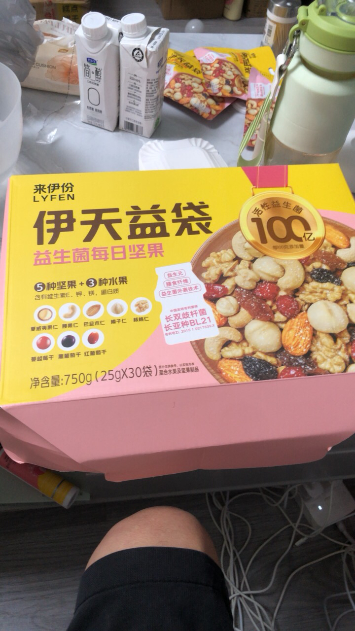 来伊份 益生菌每日坚果750g/30袋装 儿童孕妇零食早餐健康坚果果干混合装休闲小吃来一份晒单图