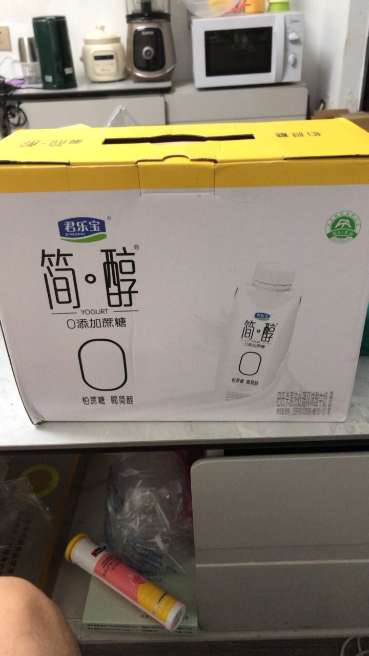 君乐宝简醇0蔗糖酸奶梦幻盖255g*10瓶 0添加蔗糖轻盈无负担 低GI值晒单图