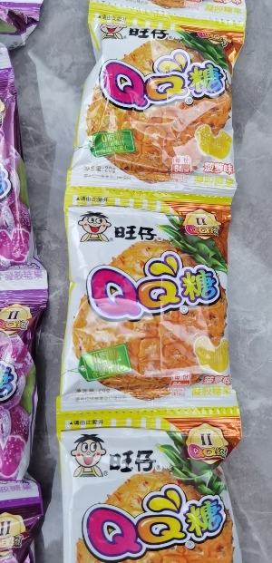 旺仔QQ糖20g*30包水蜜桃葡萄荔枝香橙味儿童零食果汁软糖橡皮糖随机混合口味晒单图