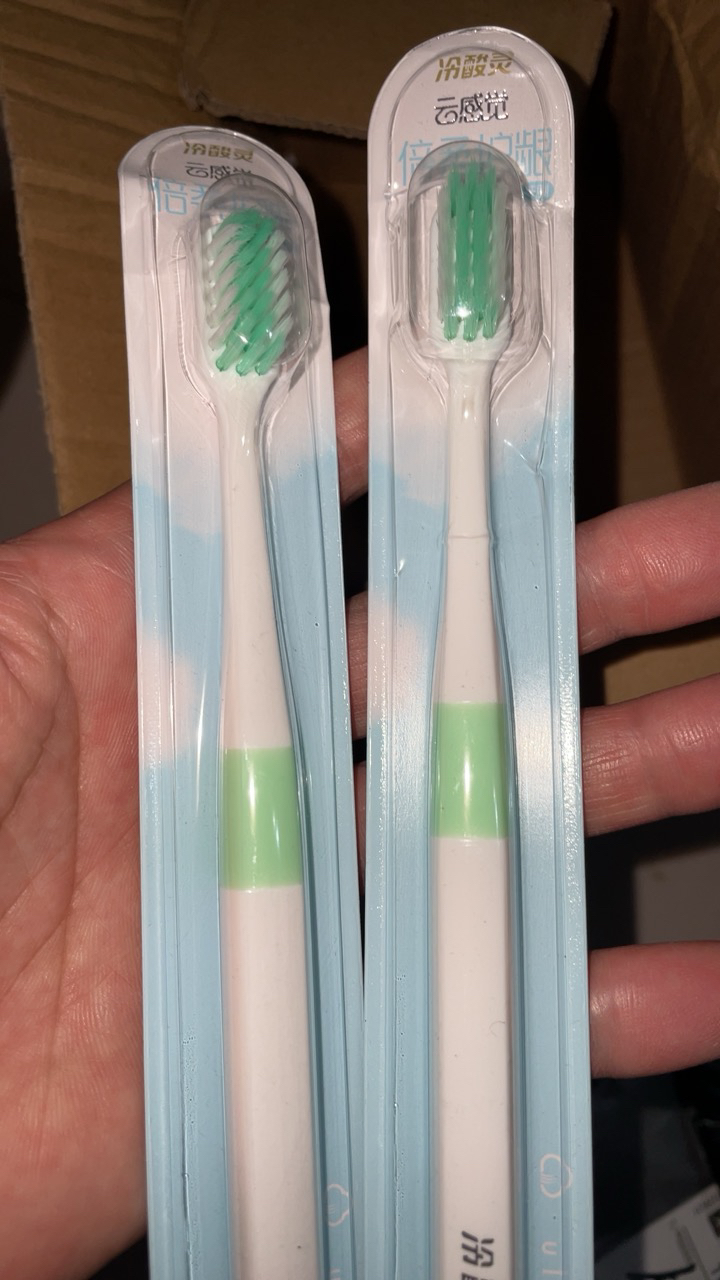 冷酸灵云感觉护龈牙刷 2支 双尖软毛灵巧刷头 深入清洁口腔污渍晒单图