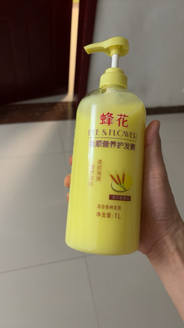 蜂花柔顺营养护发素1L 抚平毛糙滋养秀发晒单图