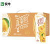 蒙牛 真果粒牛奶饮品 黄桃味 250ml*12盒晒单图