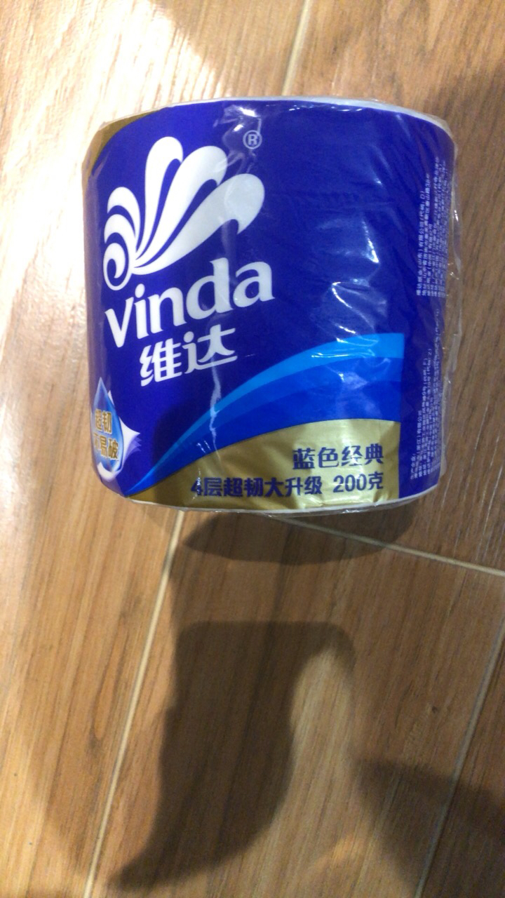 维达蓝色经典卷纸4层200g10卷卫生纸 家用实惠装有芯卷筒纸巾厕纸家用提装(新旧包装交替发货)晒单图