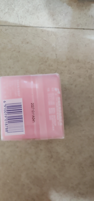 超能APG香水透明皂160g*2块樱花香洗衣皂护色亲肤无刺激持久留香家用晒单图