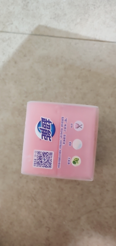 超能APG香水透明皂160g*2块樱花香洗衣皂护色亲肤无刺激持久留香家用晒单图