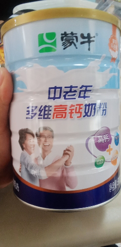 [2024.11产]蒙牛中老年多维高钙奶粉800g罐老年人营养奶粉送礼物晒单图