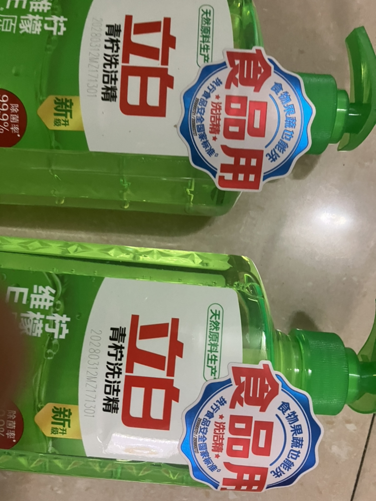 立白青柠洗洁精1kg*2瓶除菌去油不伤手食品用可洗果蔬晒单图