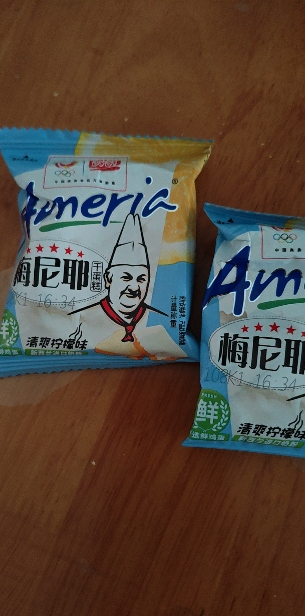 盼盼柠檬味梅尼耶干蛋糕160g*1盒早餐批发儿童休闲零食下午茶晒单图