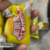 盼盼注心蛋黄派散装18g*15枚老式早餐面包注心休闲充饥零食晒单图