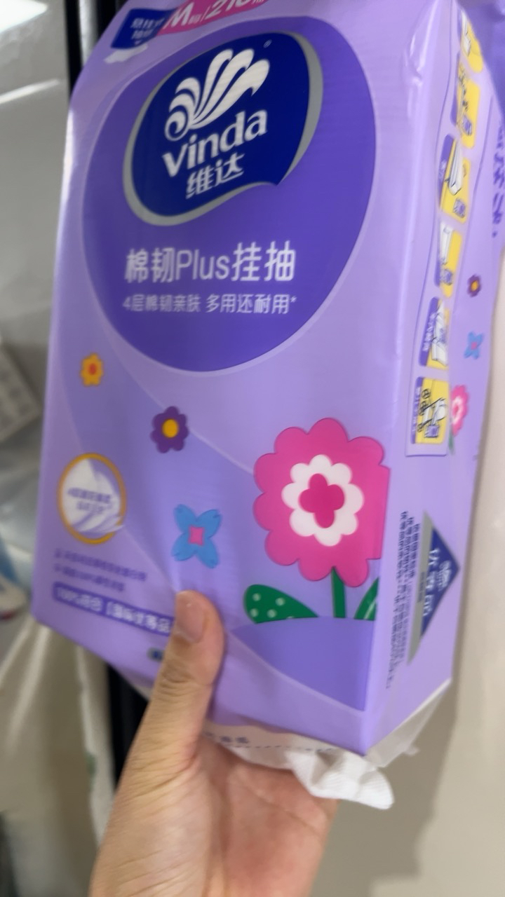 维达棉韧Plus悬挂式抽纸4层M码210抽6提共1260抽 4层加厚升级家用实惠挂抽抽纸卫生纸面巾纸纸巾晒单图