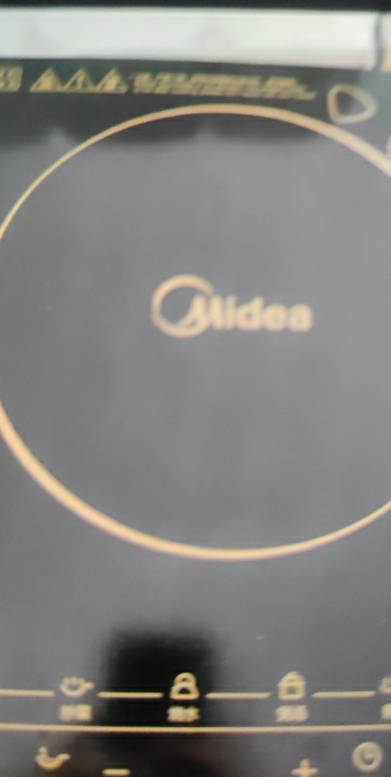 美的(Midea)电磁炉MC-CLE2271家用2200W大功率猛火2200W爆炒多功能智能定时火锅专用一体电磁灶晒单图