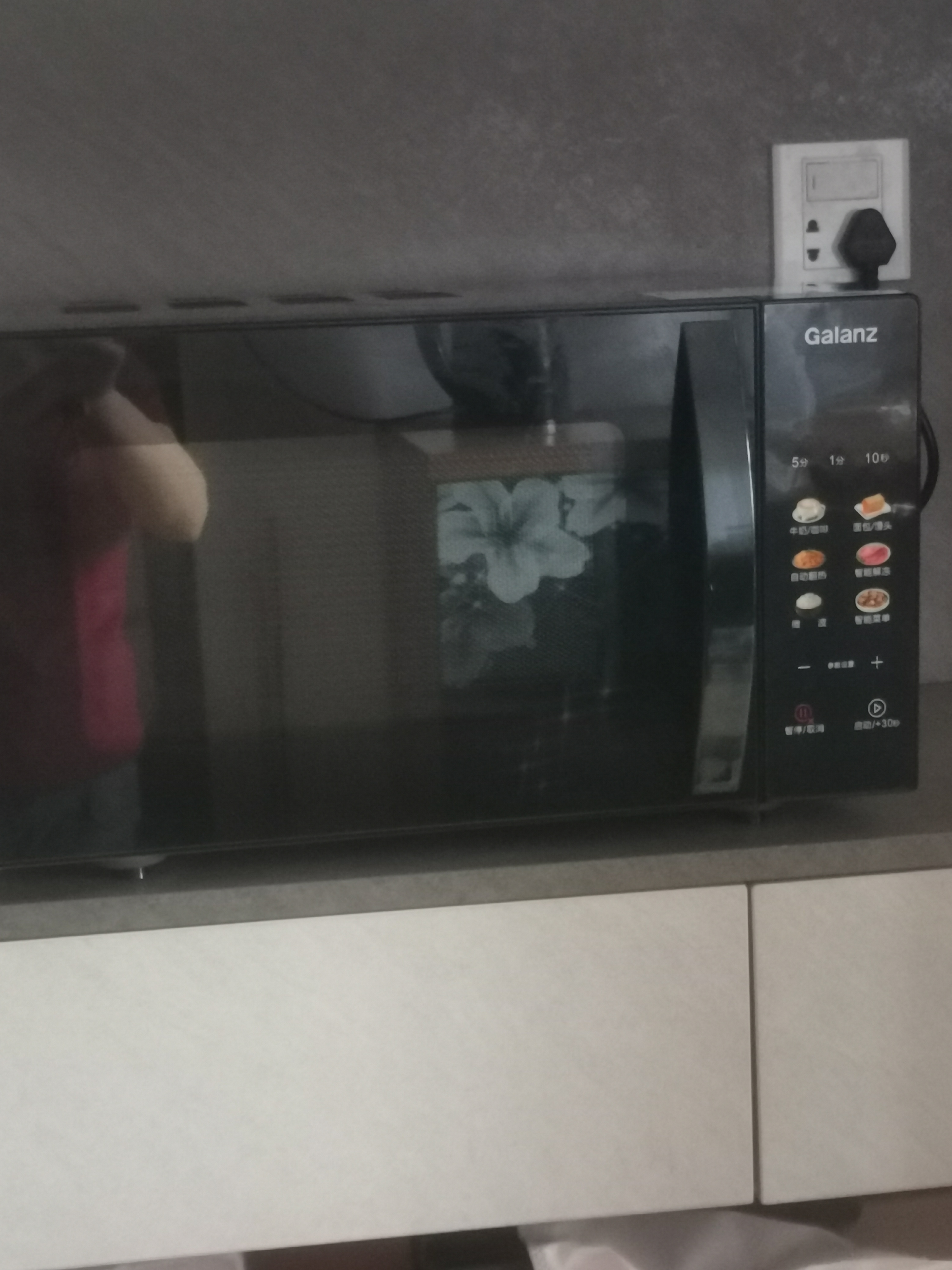 格兰仕微波炉P70F20CN3L-HP3(S0)晒单图