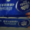 维达超韧实芯卷纸4层78g30卷卫生纸 无芯卷筒纸巾厕纸家用囤货装(整箱销售)(新旧包装交替发货)晒单图