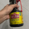 海天鲜味生抽1.28L*1家庭装炒菜凉拌酿造酱油厨房调料晒单图