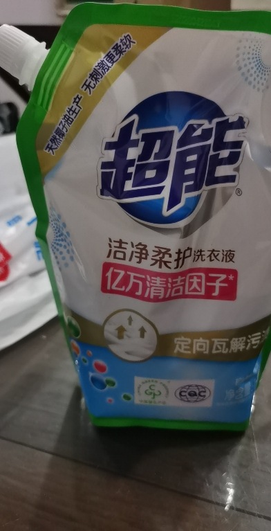 超能洗衣液袋装1kg袋装香味持久深层去污家庭装家用补充装晒单图