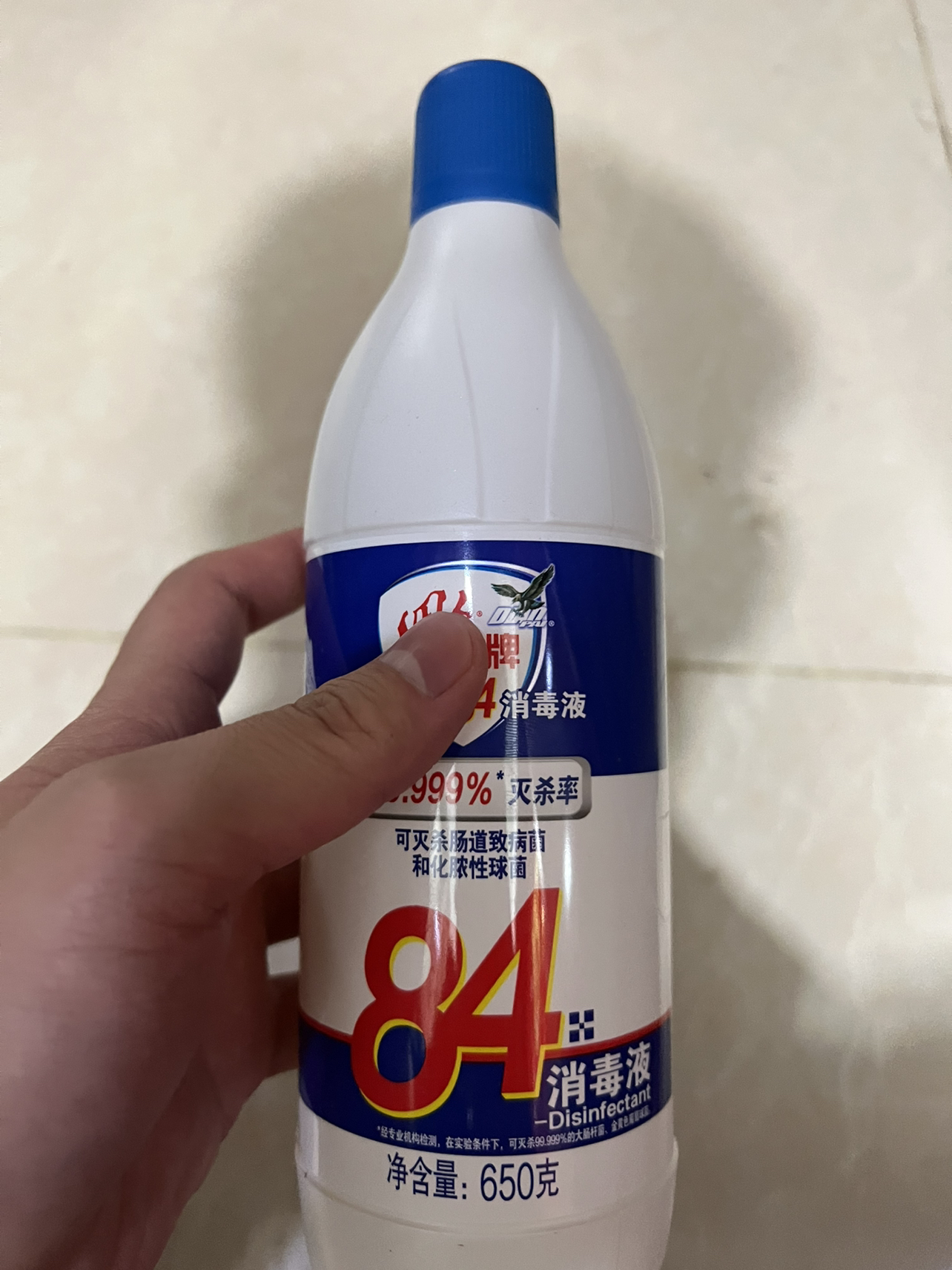 雕牌84消毒液650g家用杀菌婴儿衣物玩具厨房宠物清洁剂杀菌抑菌液晒单图